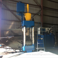 Aluminium Shavings Briquetting Machine With Cubic Block